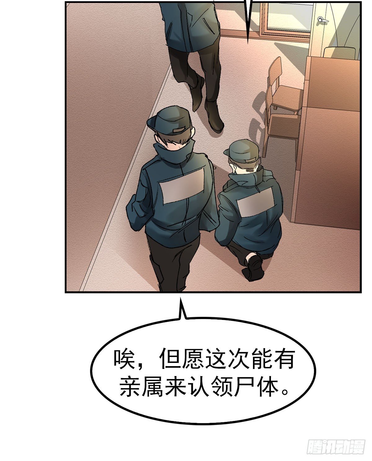 可疑的酸奶