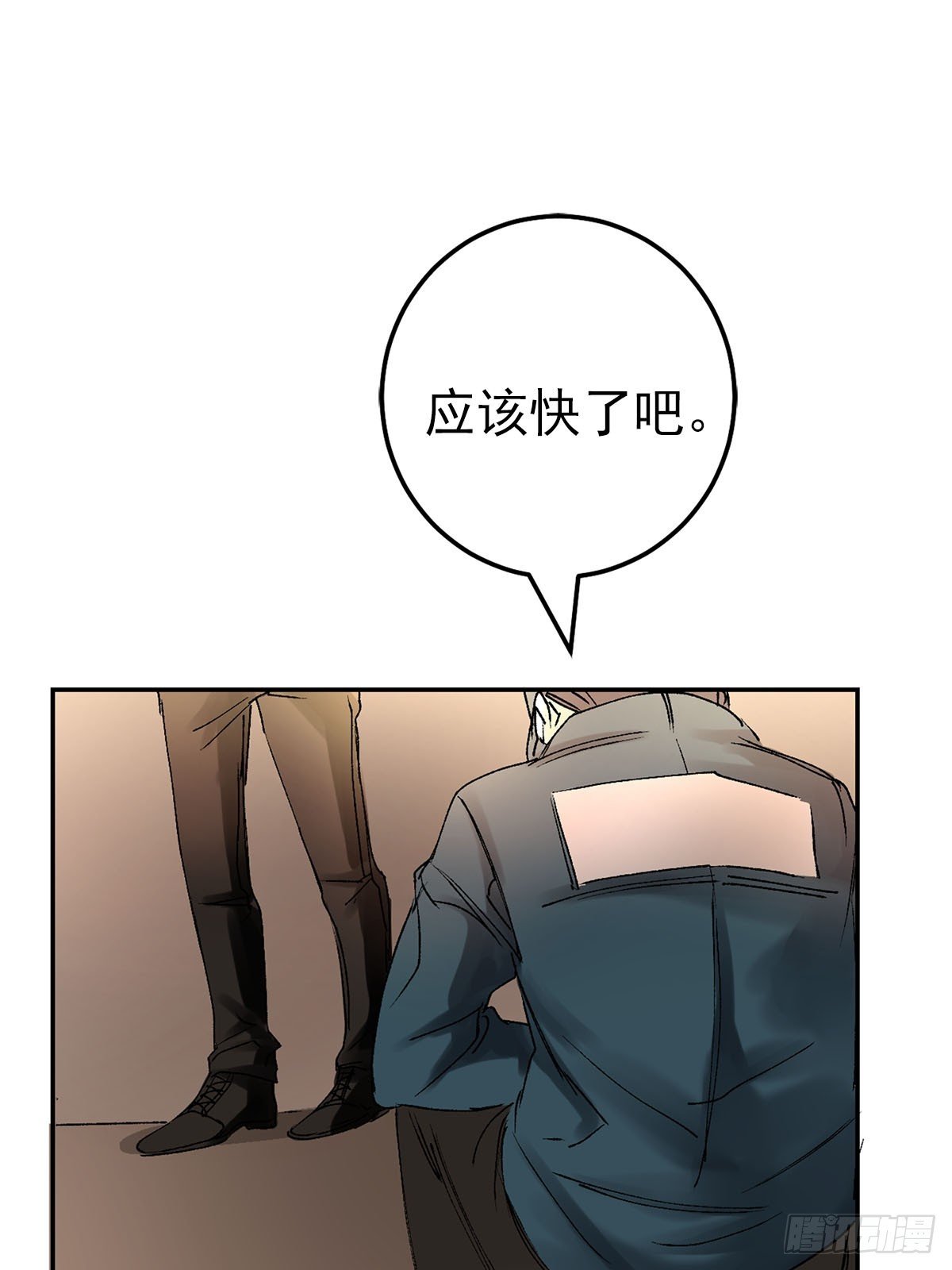 可疑的酸奶