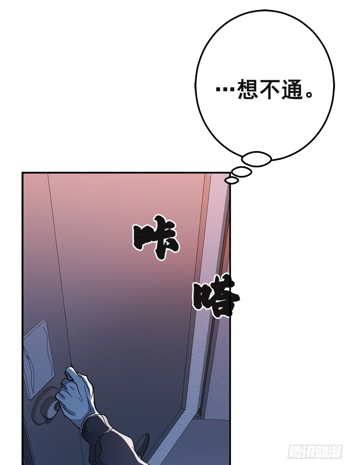 硫化铊
