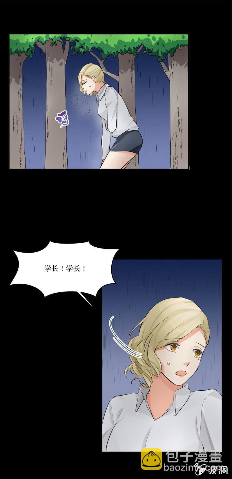 帮你换个门