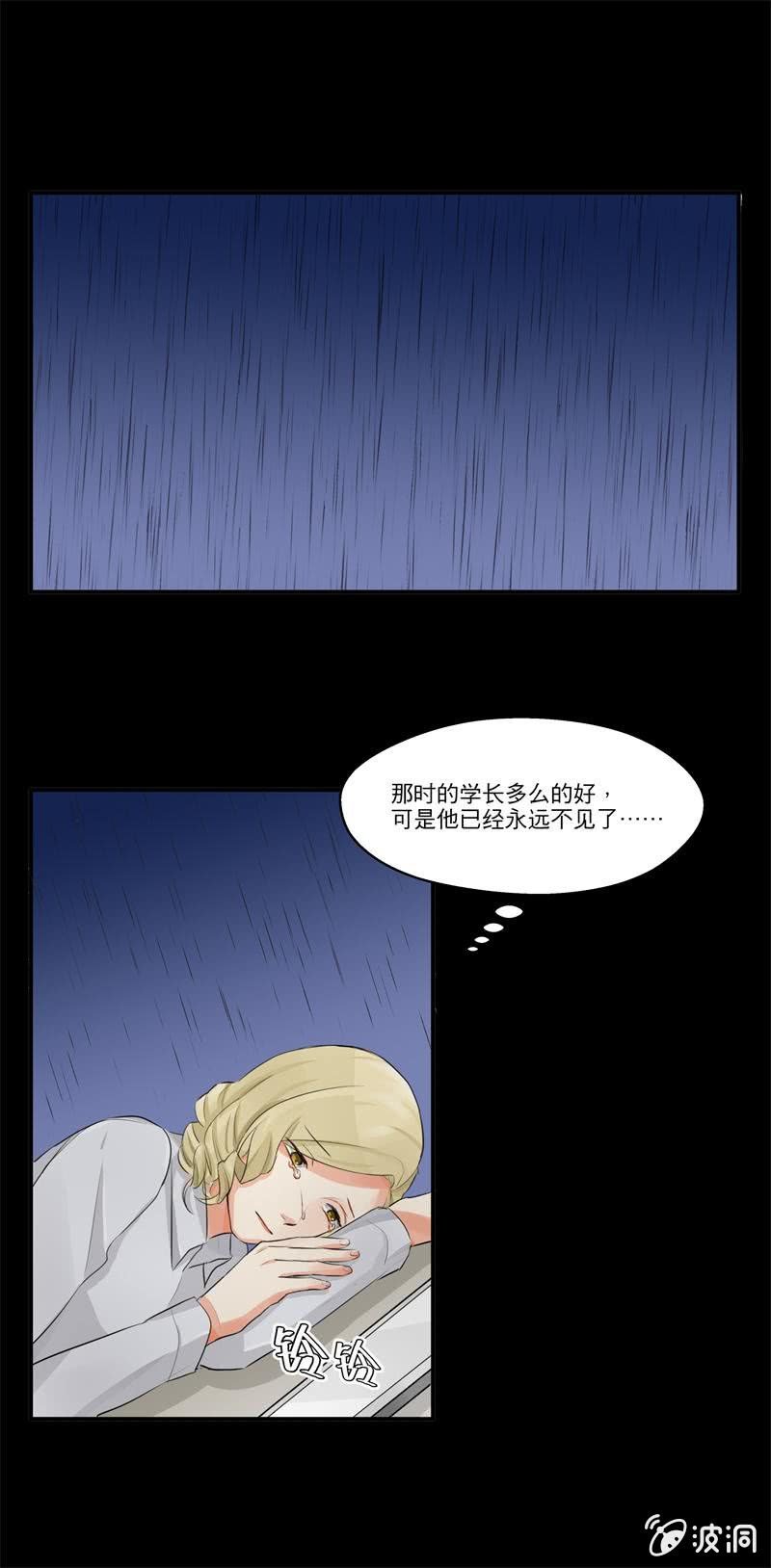 帮你换个门