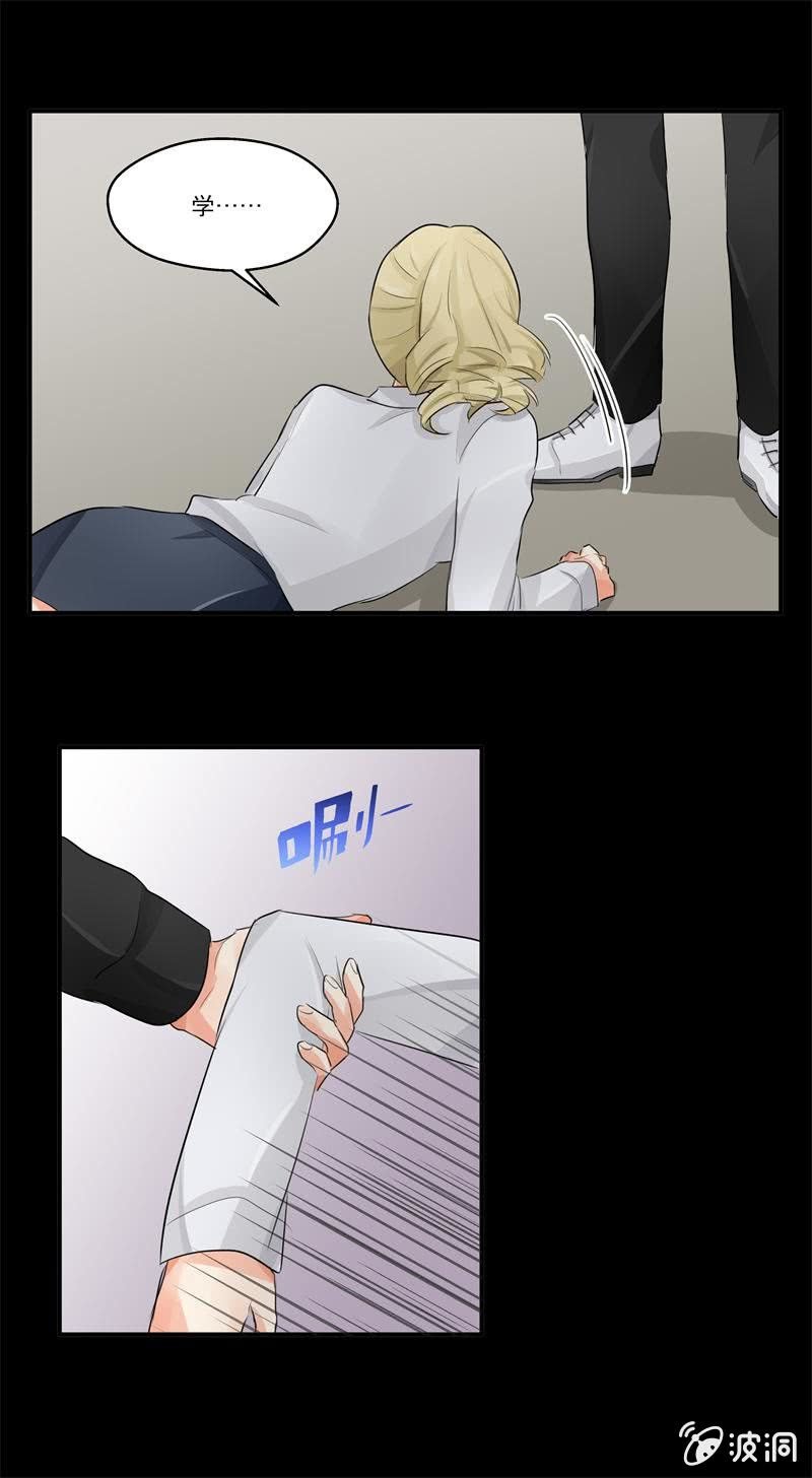 帮你换个门