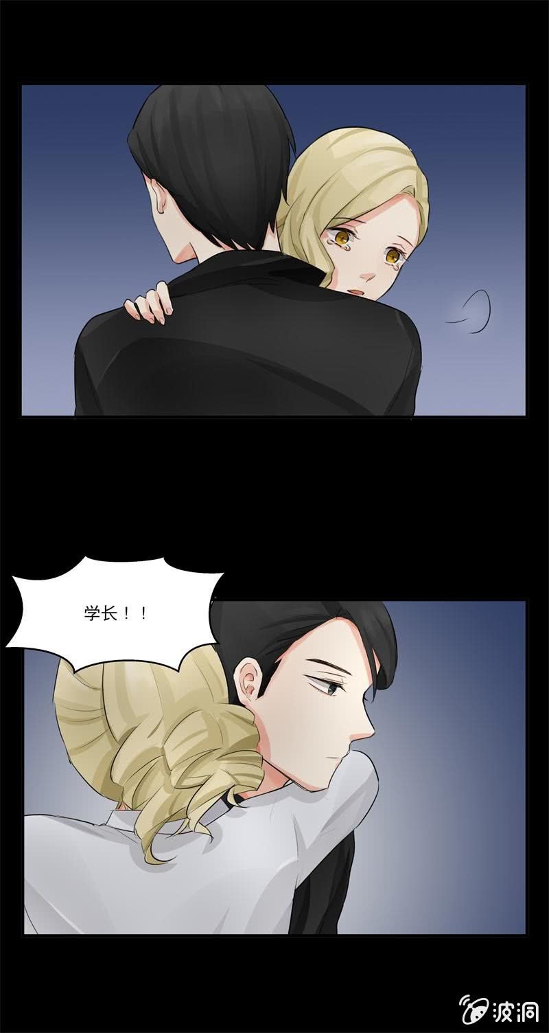 帮你换个门