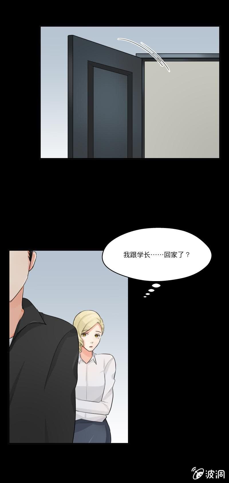 帮你换个门