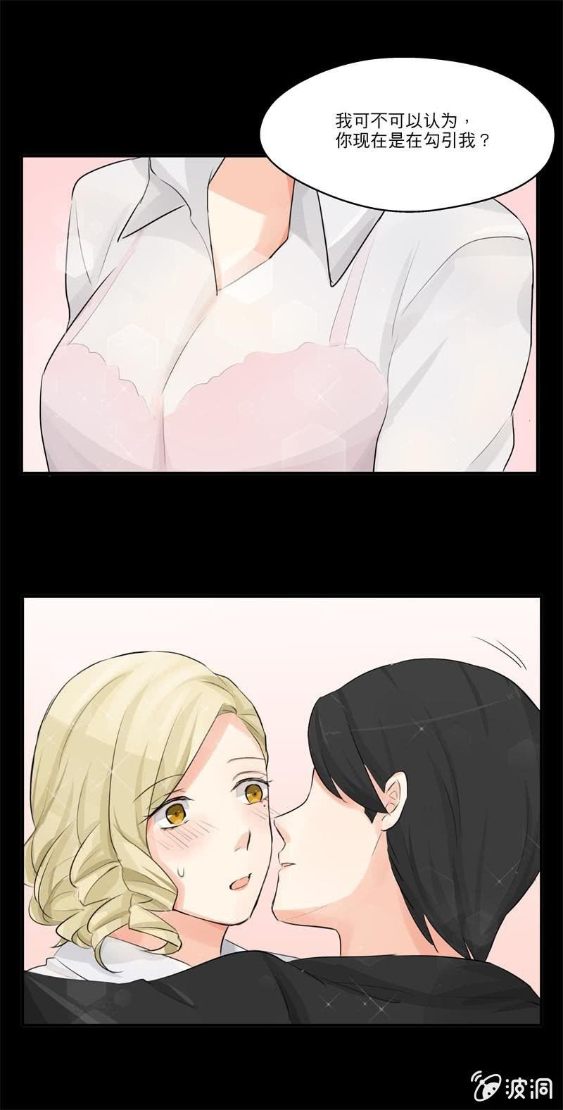 帮你换个门