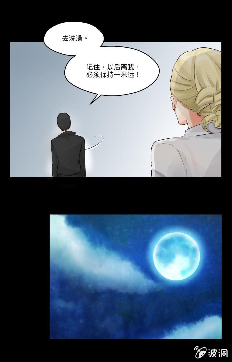 学长病倒了