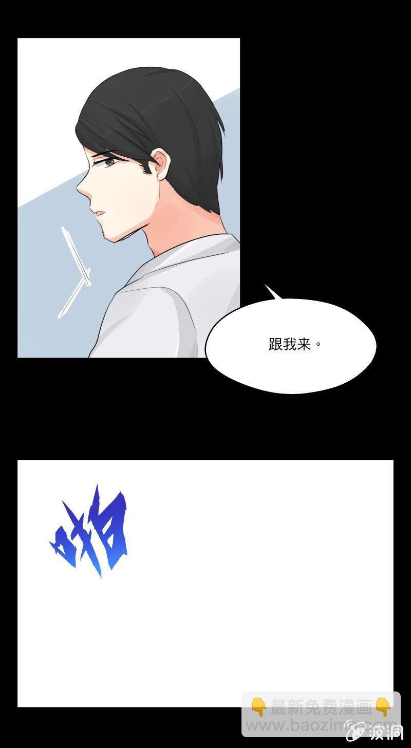学长病倒了