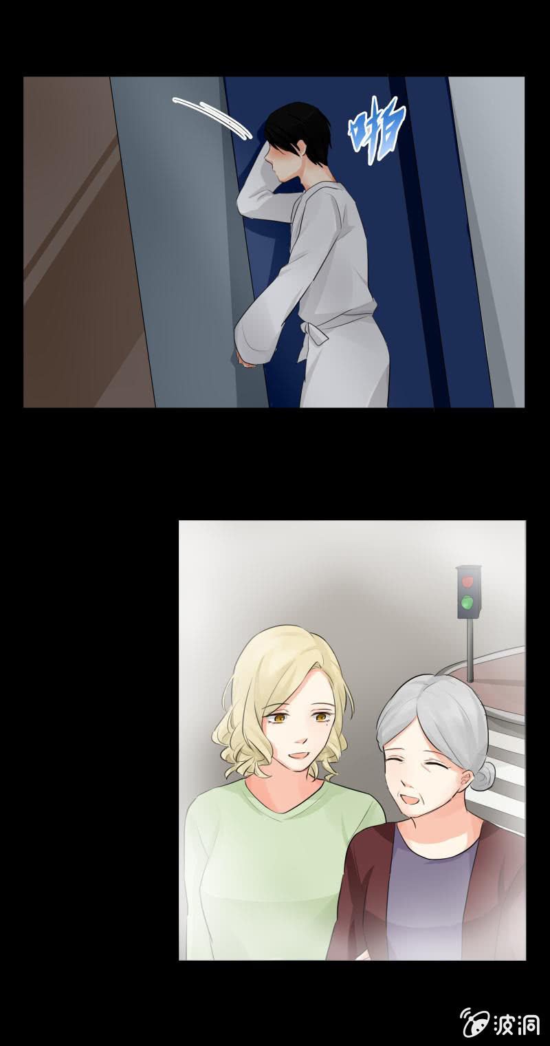 学长病倒了