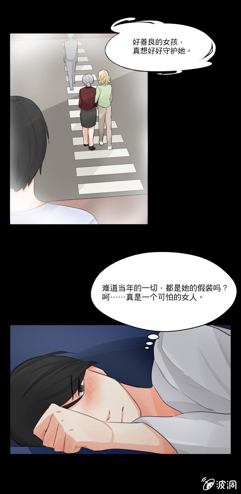 学长病倒了