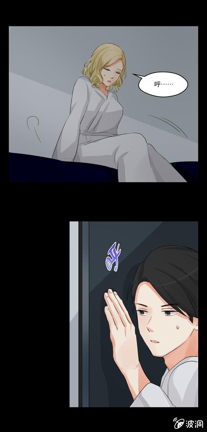 学长病倒了