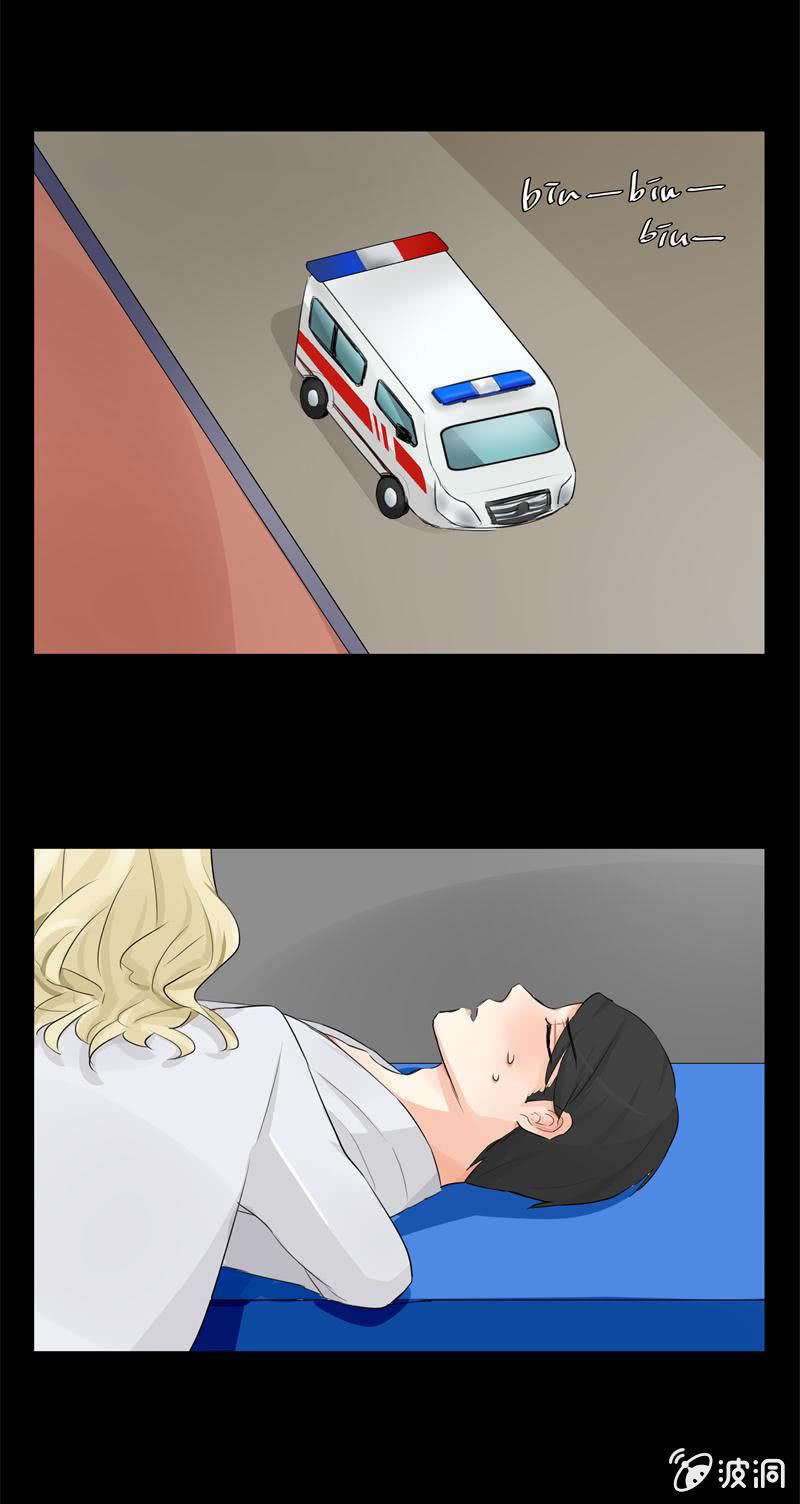 医院风波