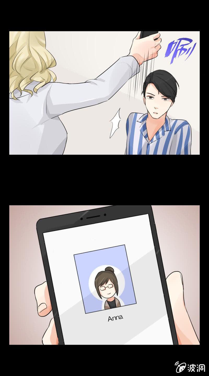 医院风波