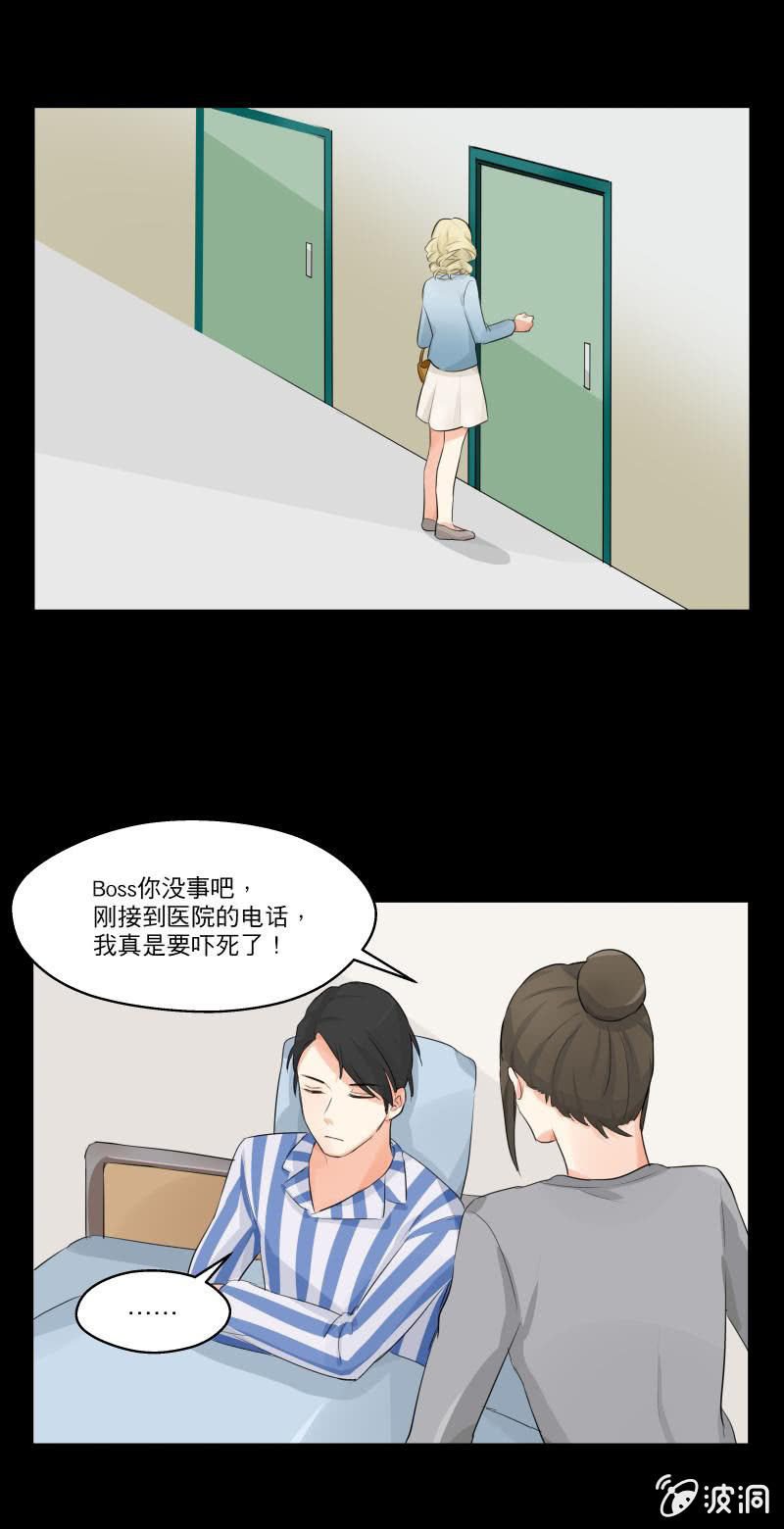 跟进项目