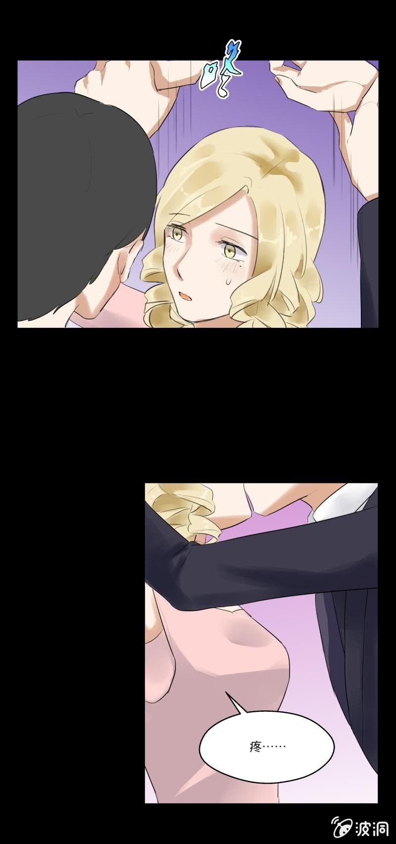 学长……亲了……