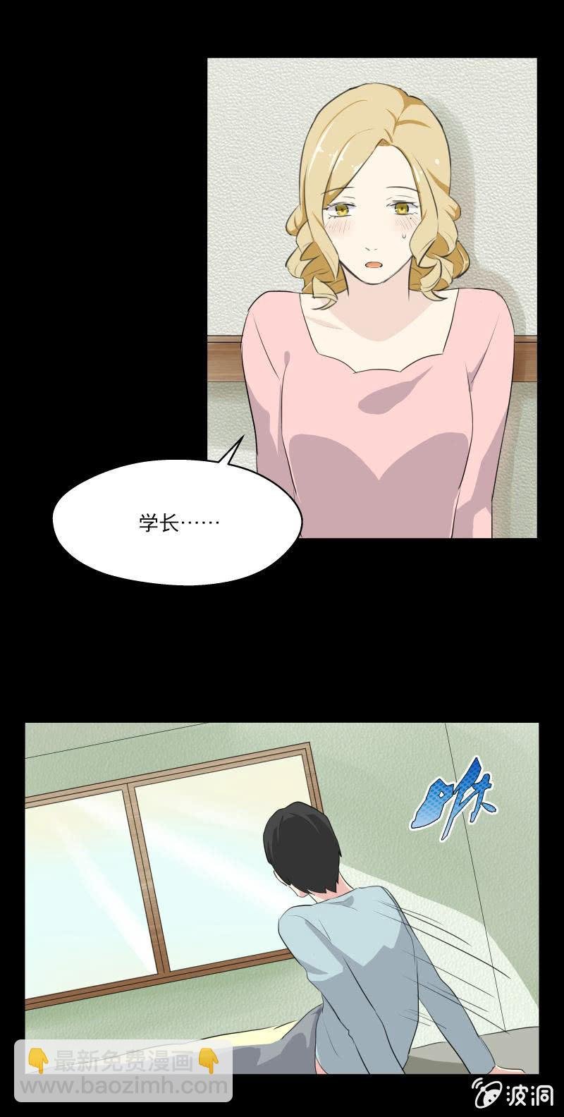 离开这里吧！