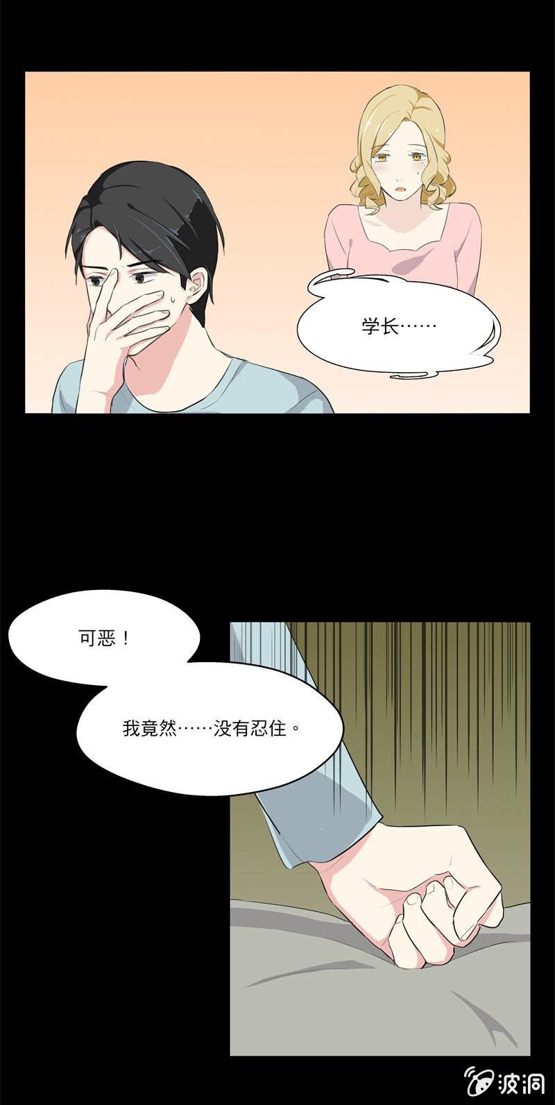 离开这里吧！