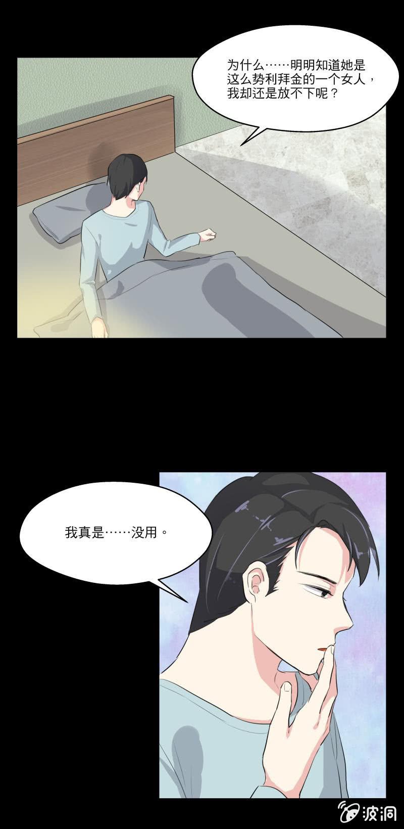 离开这里吧！