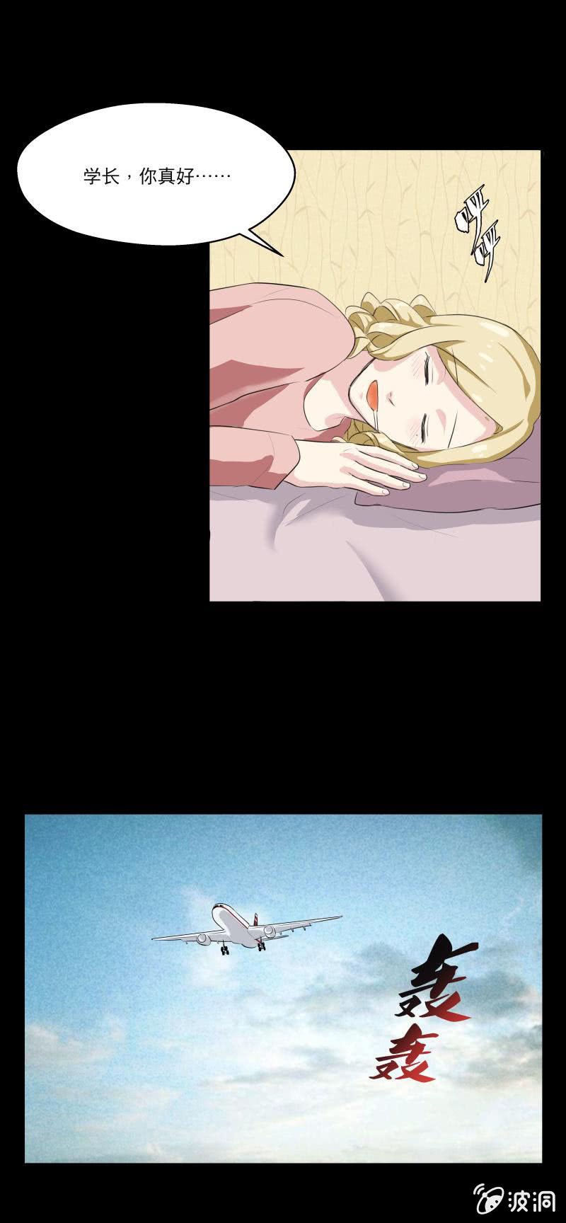 离开这里吧！