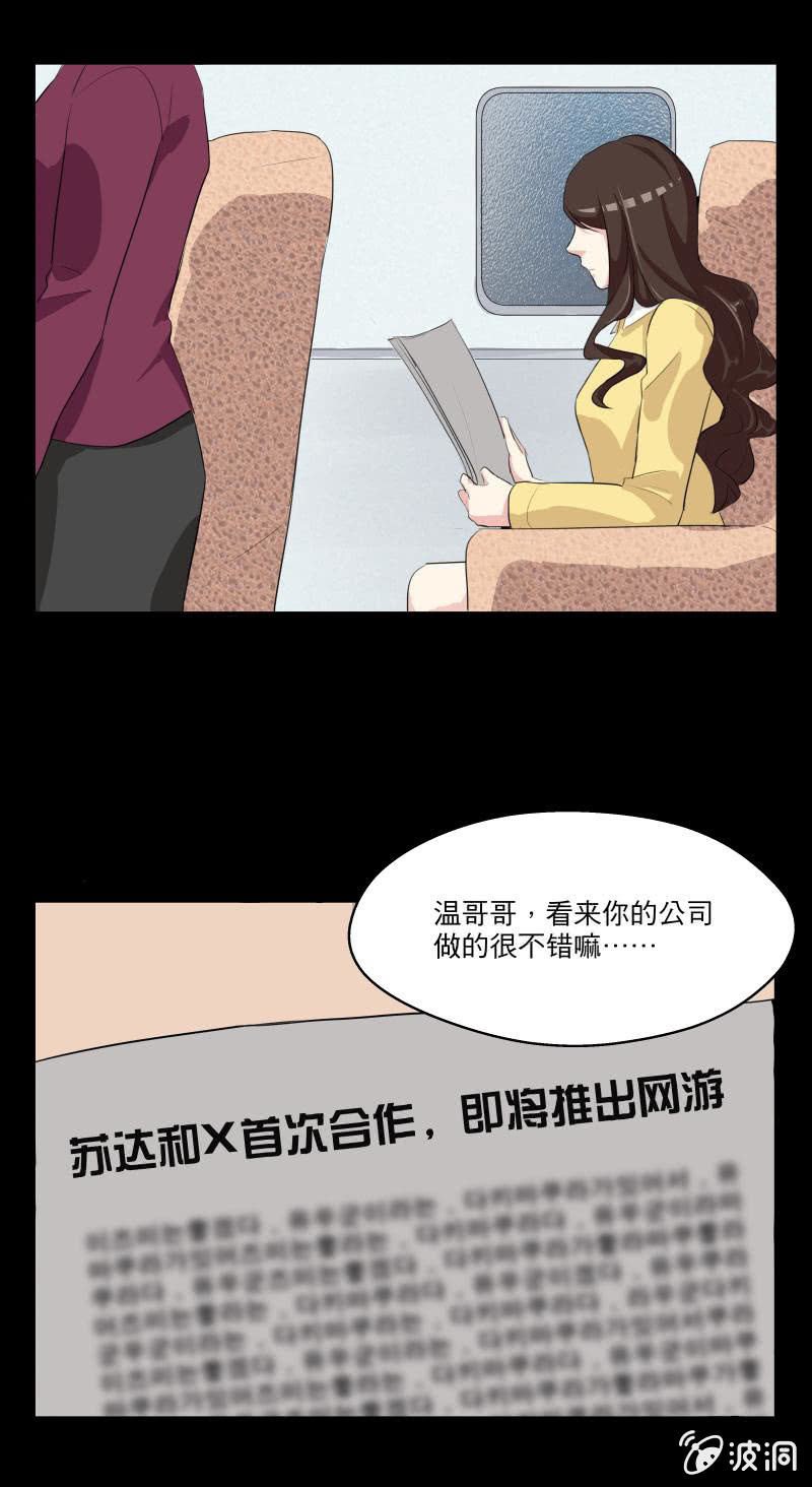 离开这里吧！