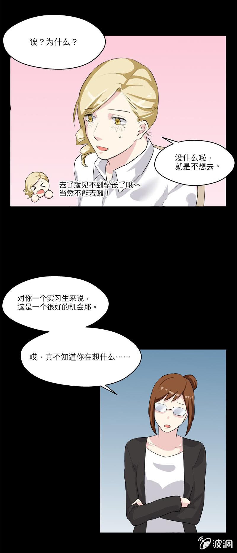 离开这里吧！