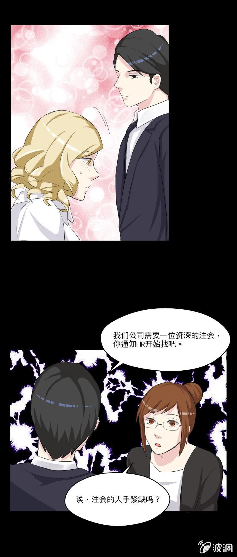 离开这里吧！
