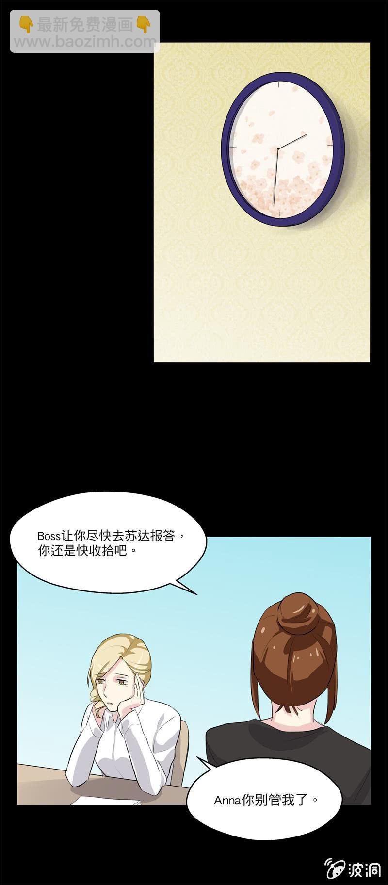 这是什么情况？