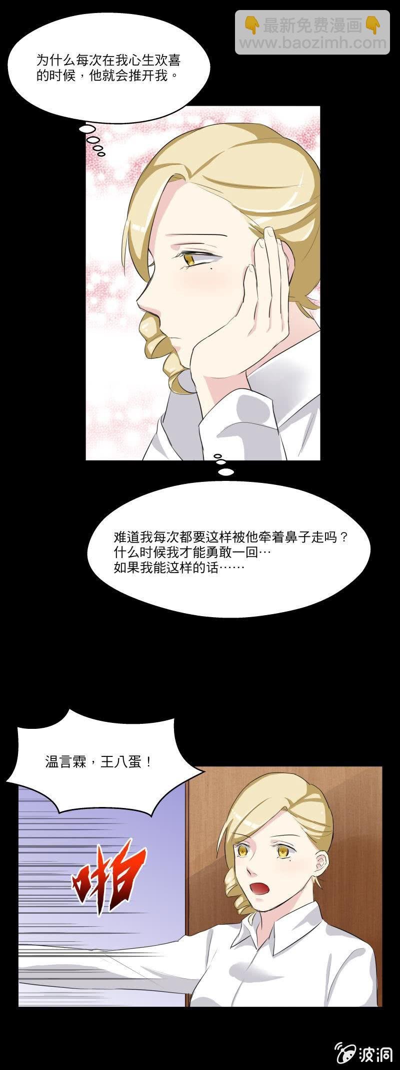 这是什么情况？