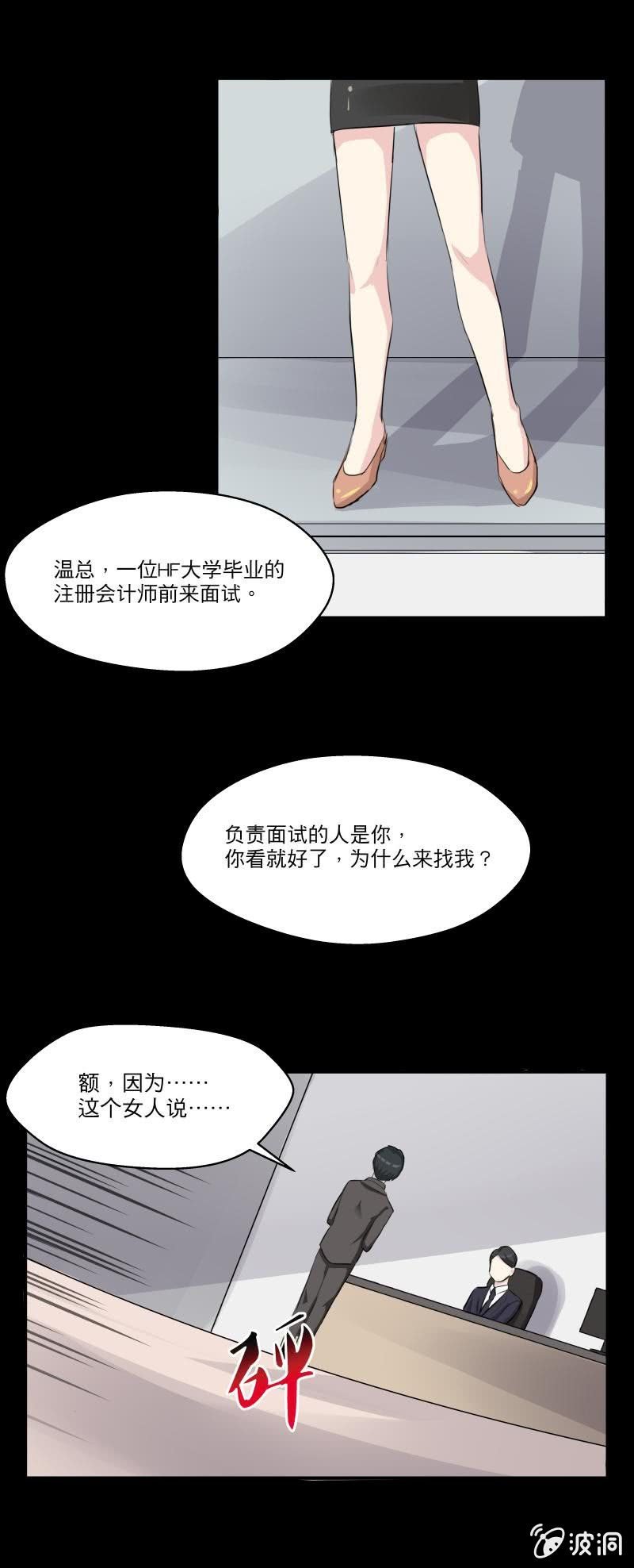 这是什么情况？