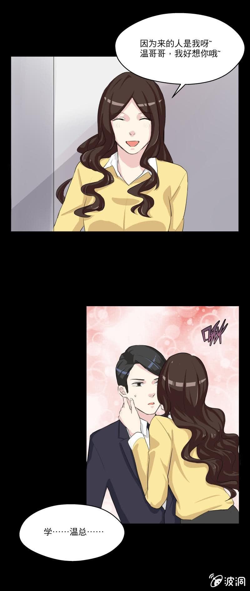 这是什么情况？