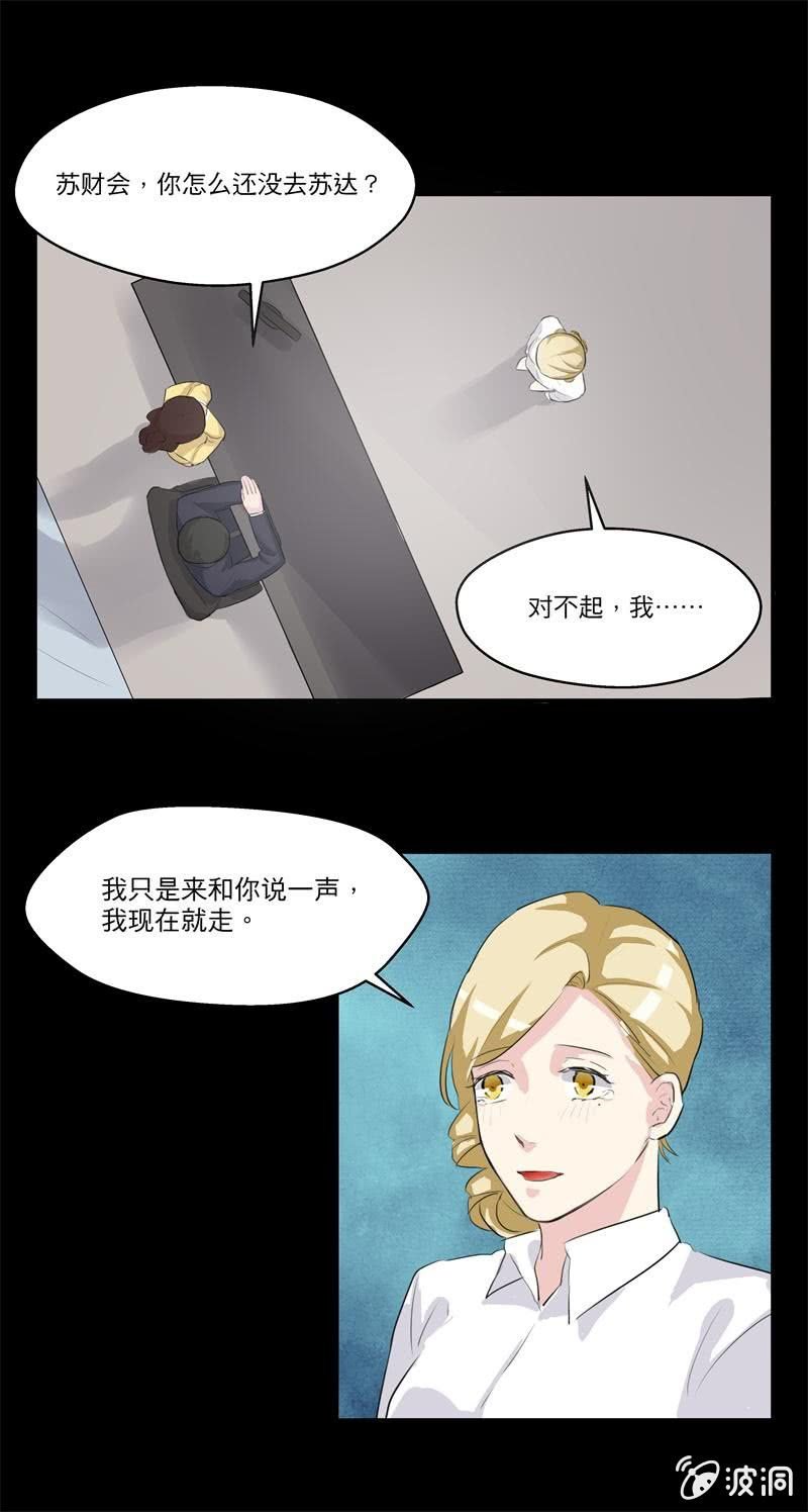 这是什么情况？