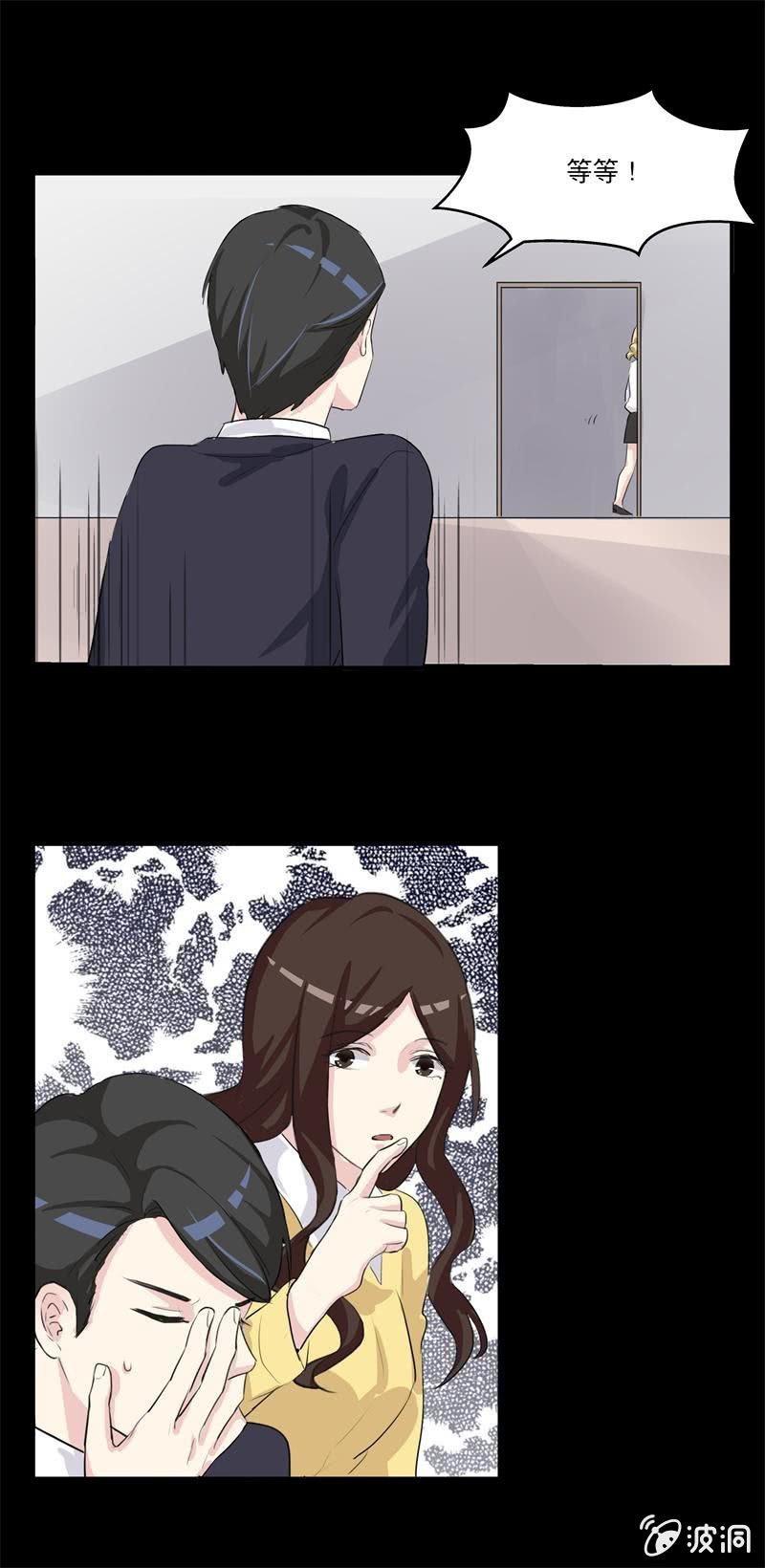 这是什么情况？