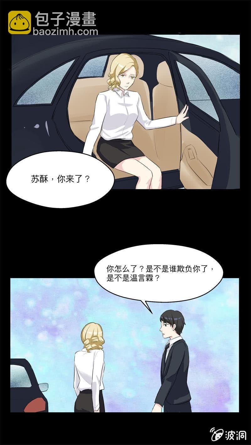 这是什么情况？