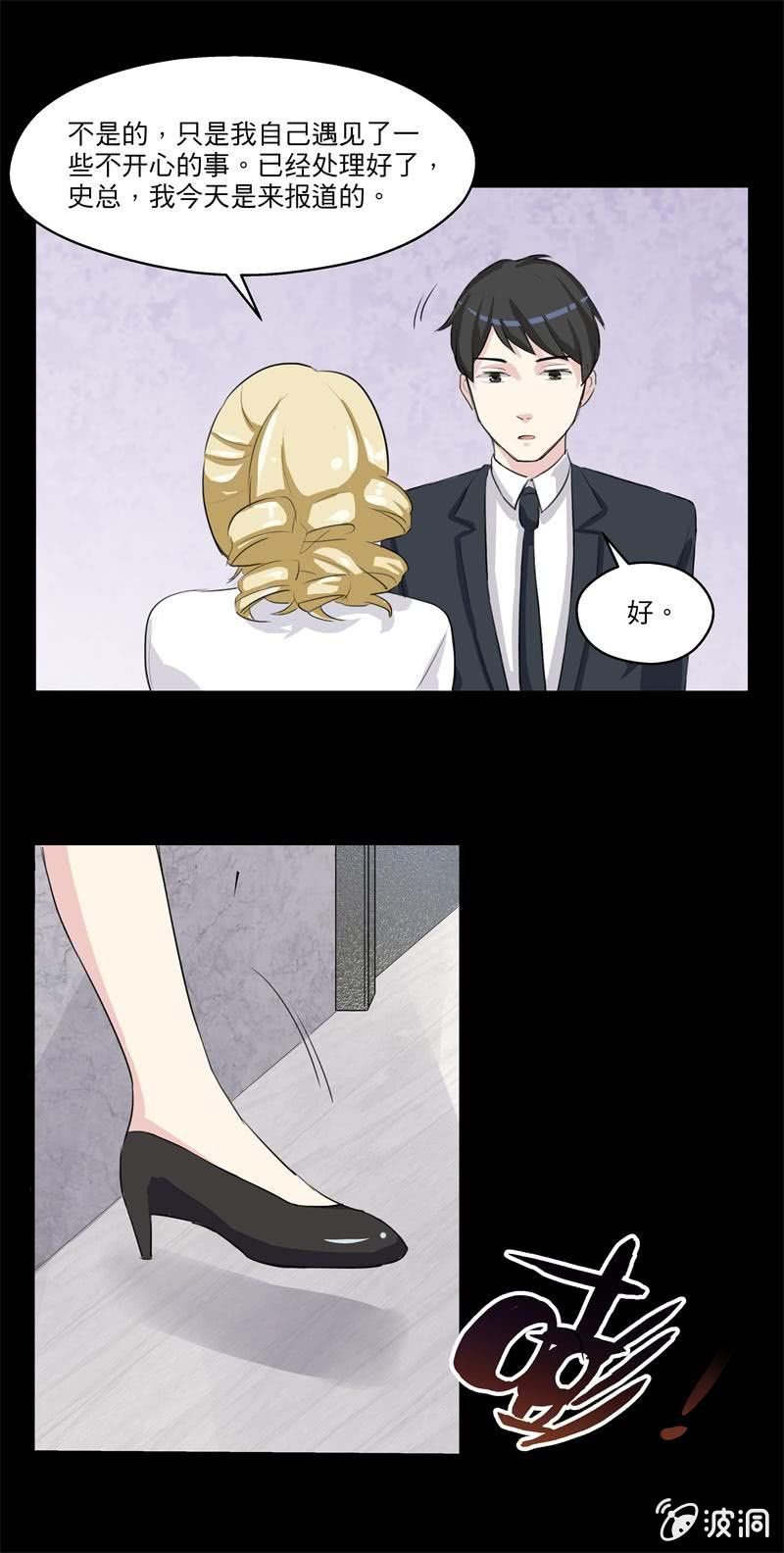 这是什么情况？