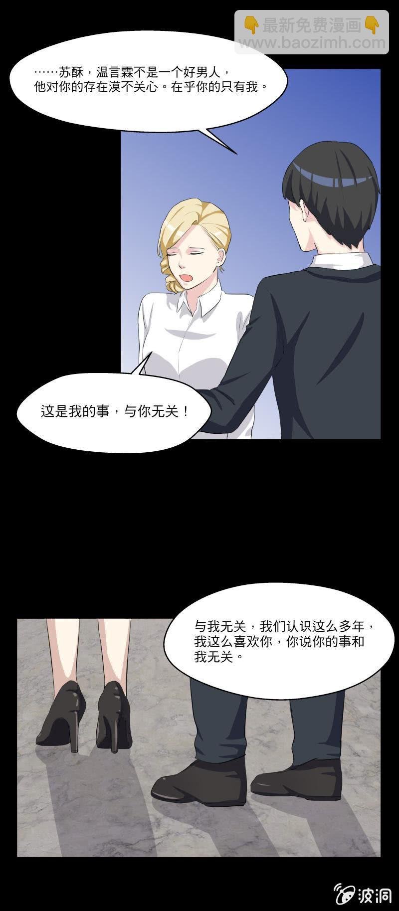 在乎你的只有我