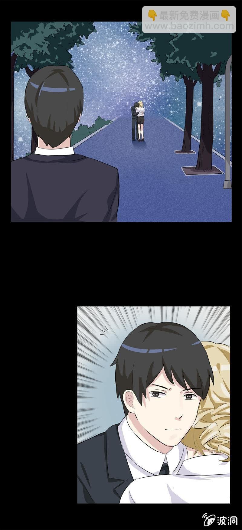 无法对你放手