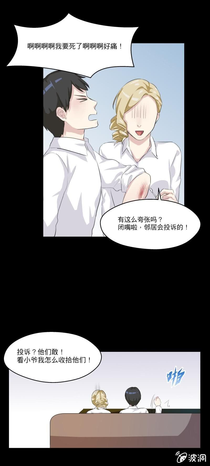无法对你放手