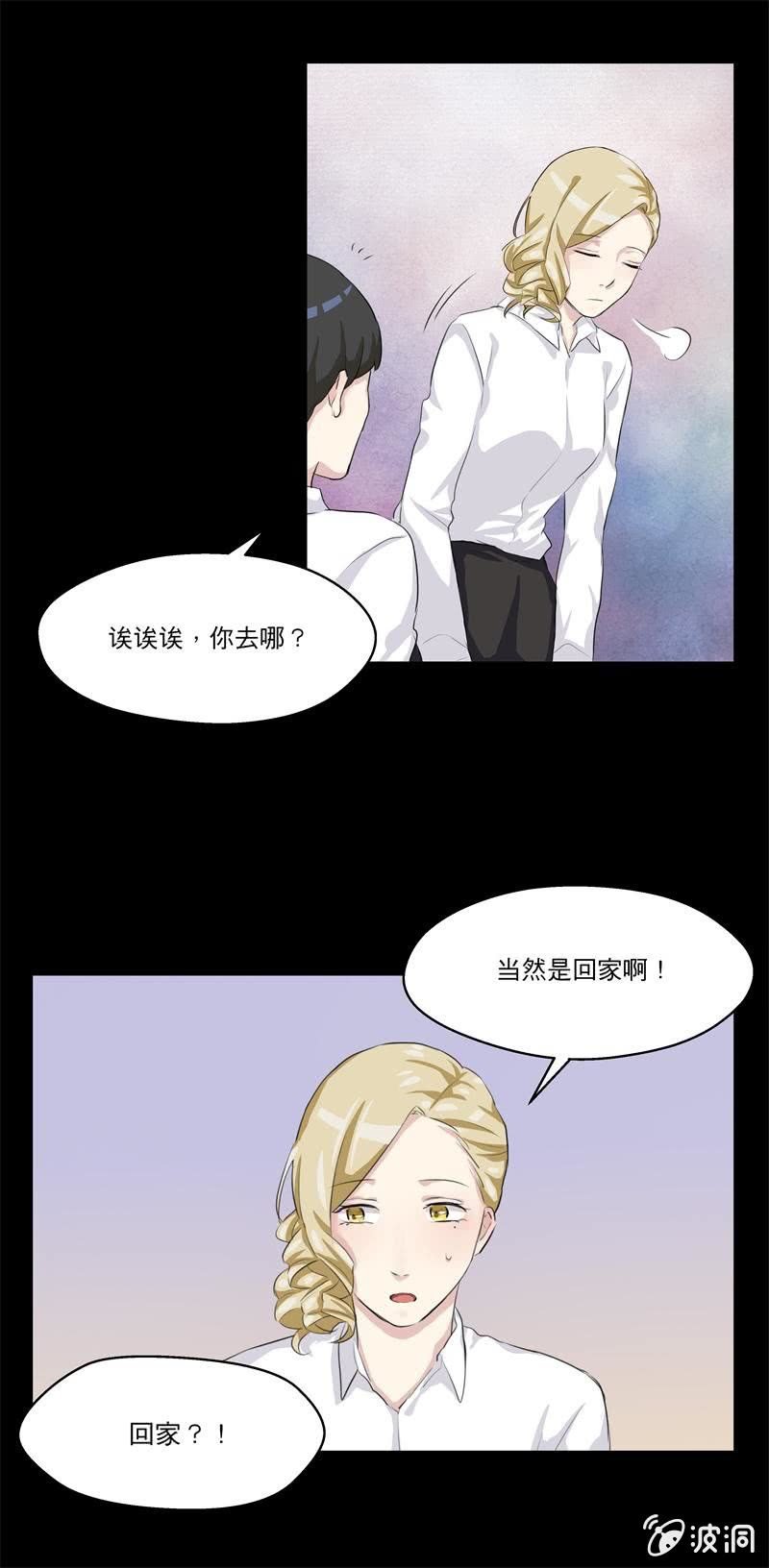 无法对你放手