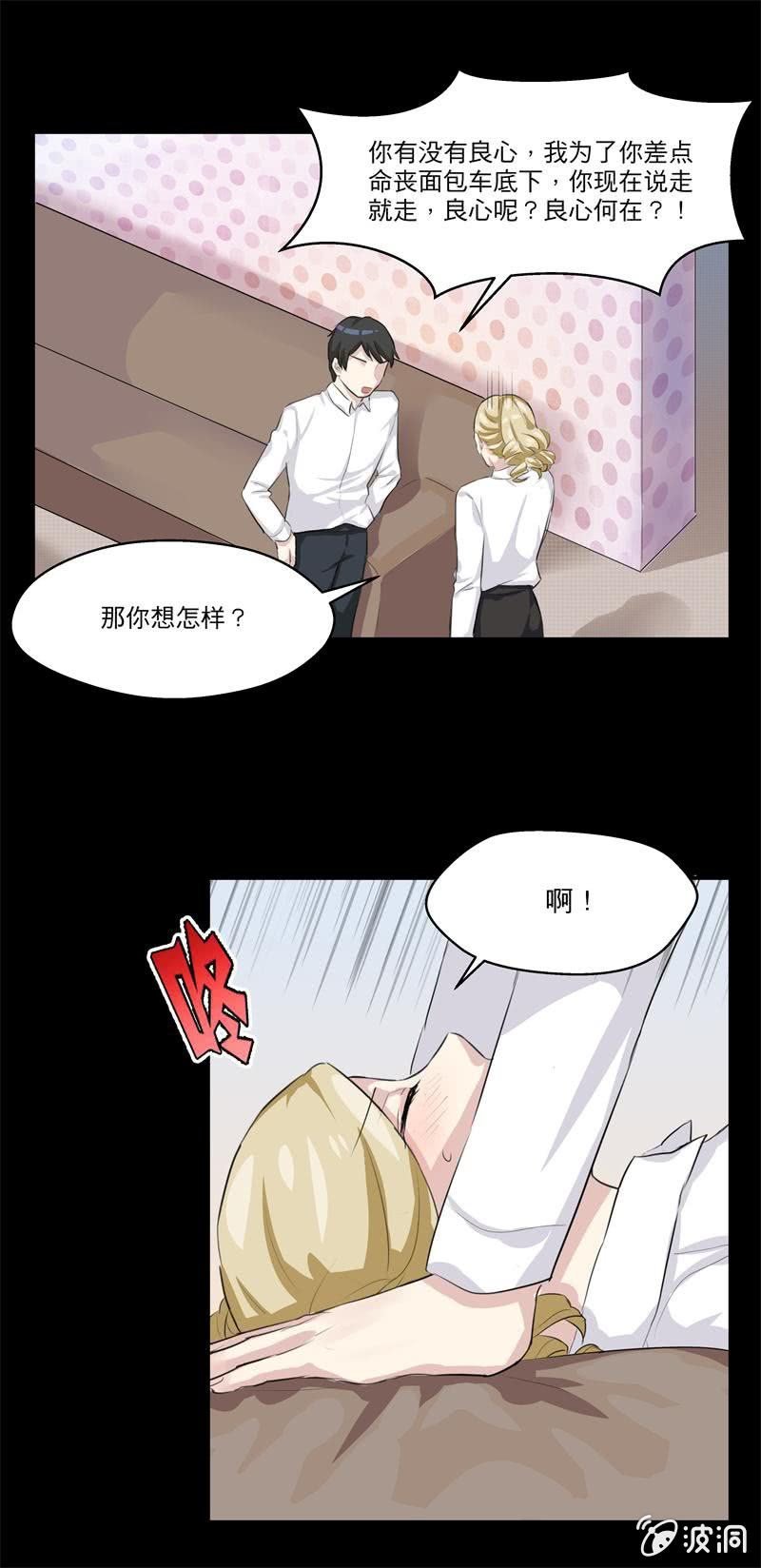 无法对你放手