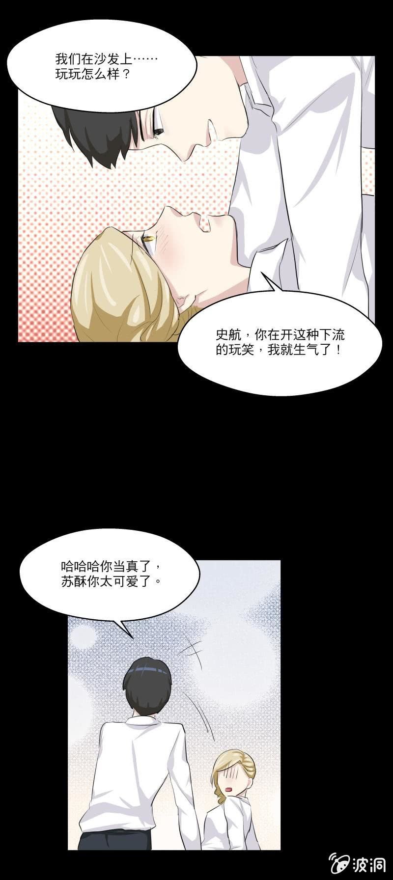 无法对你放手
