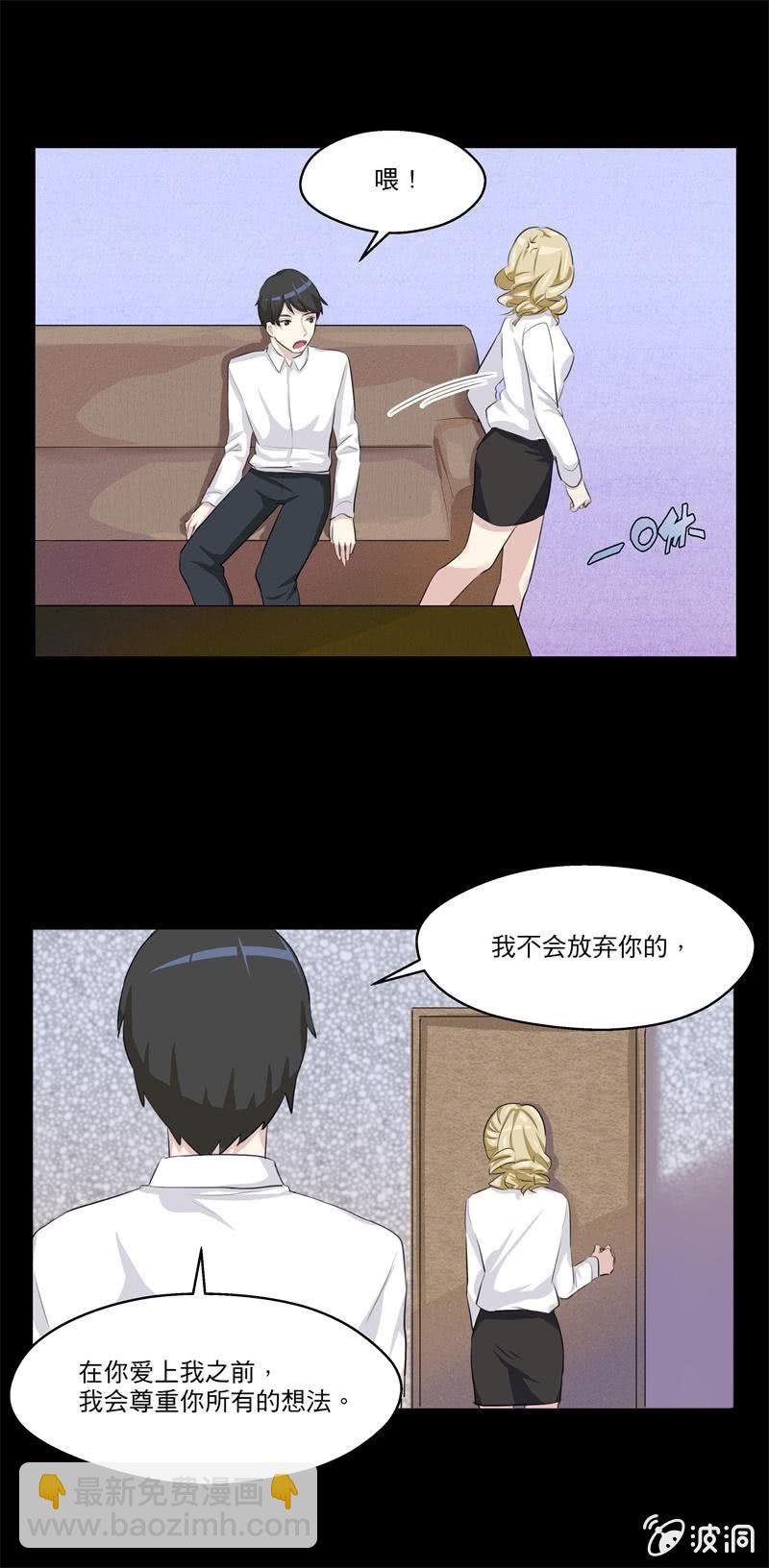 无法对你放手