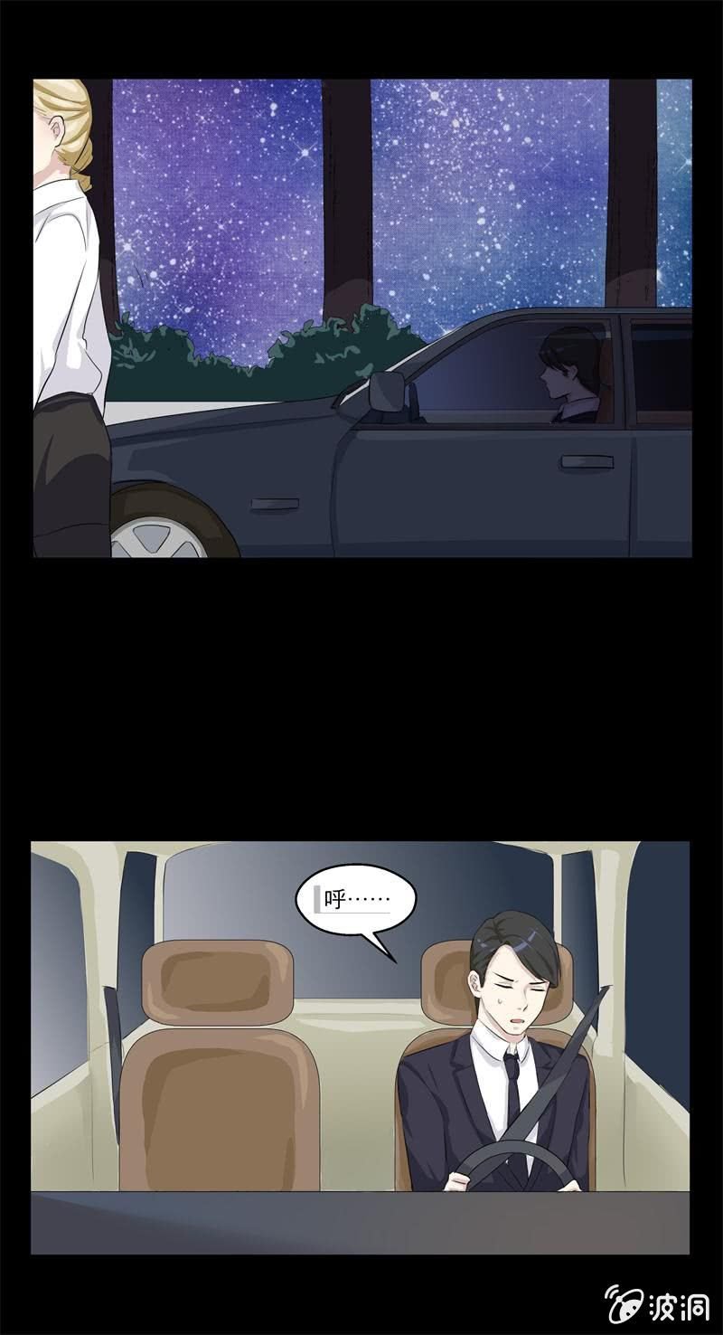 无法对你放手
