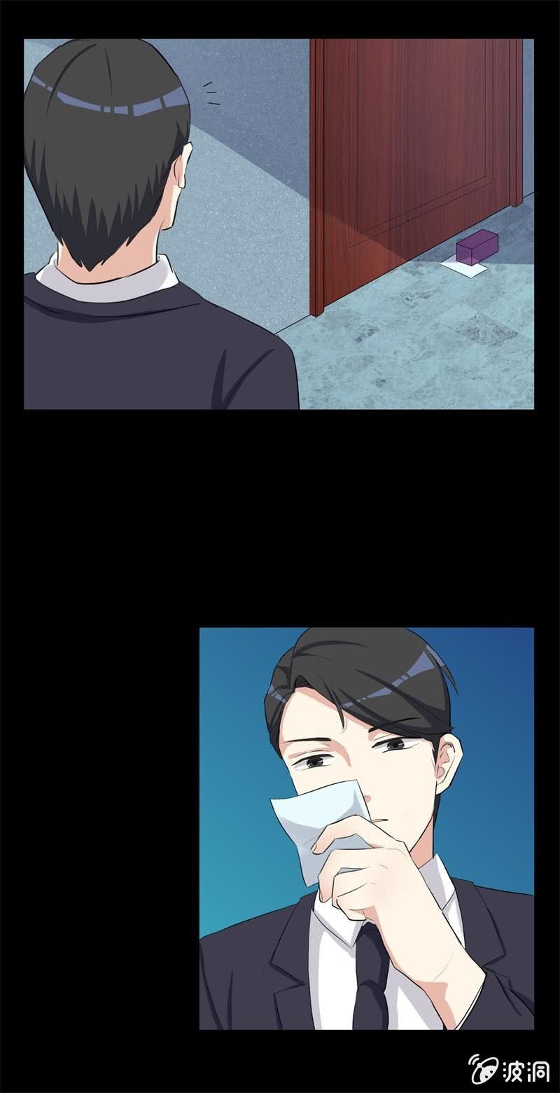 你还喜欢她吗？