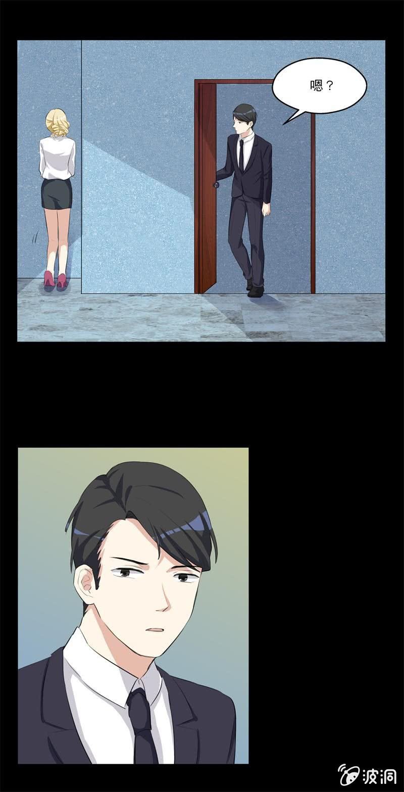你还喜欢她吗？