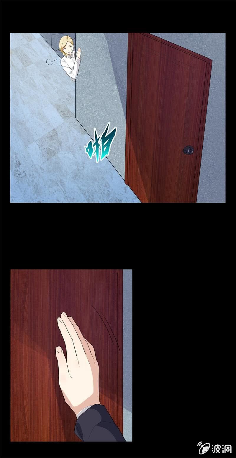 你还喜欢她吗？