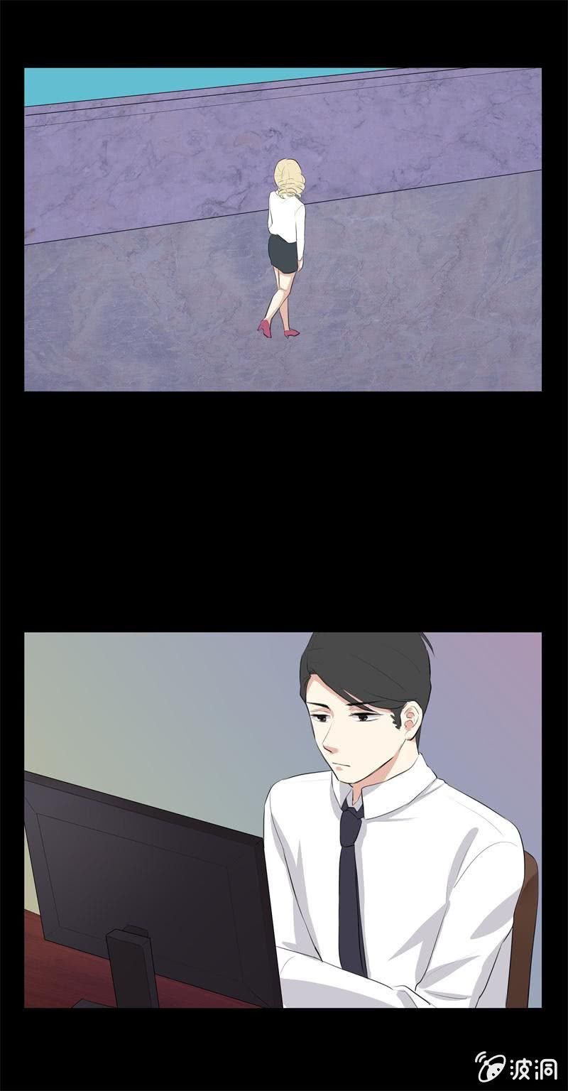 你还喜欢她吗？