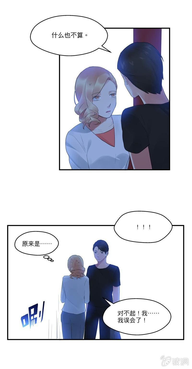 独处