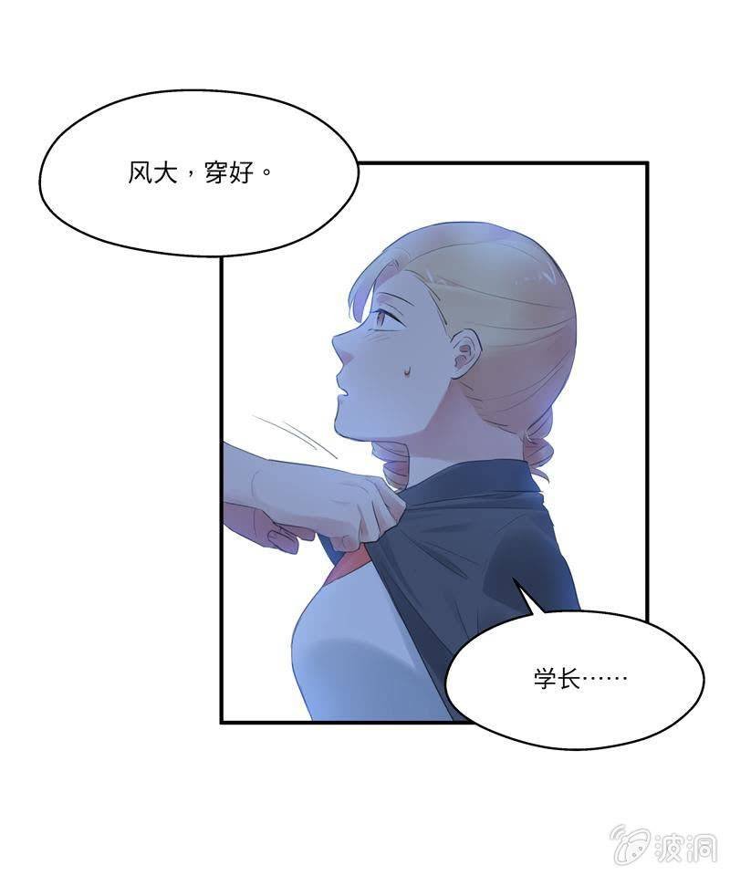 独处