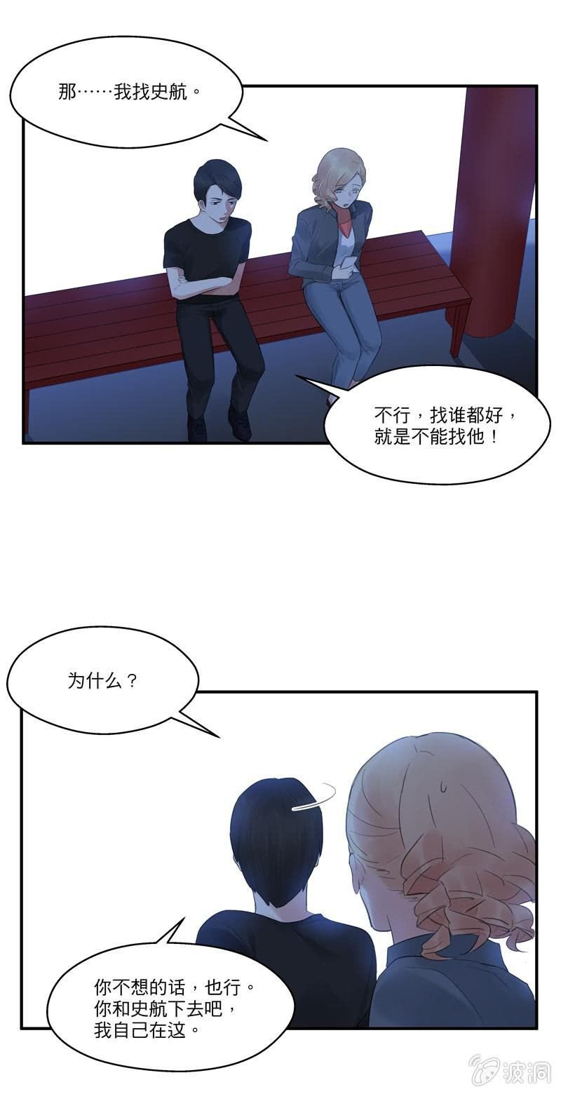 我等了好久