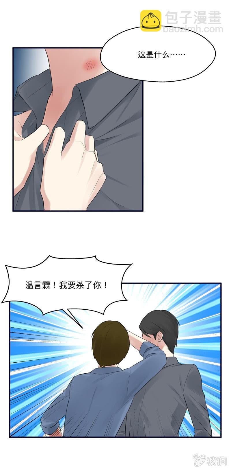 突如起来的求婚