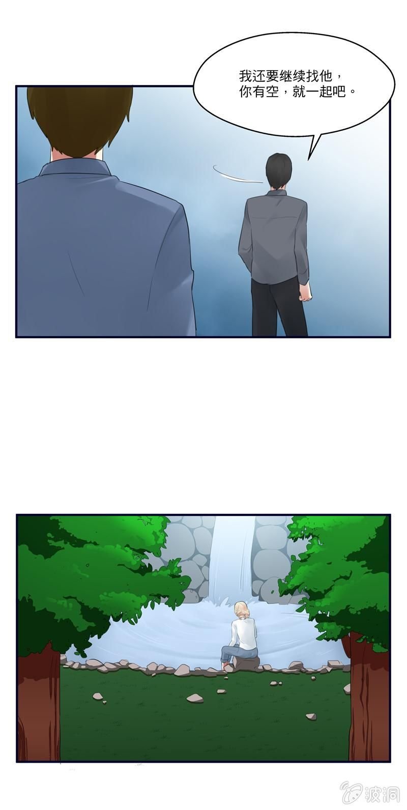 突如起来的求婚